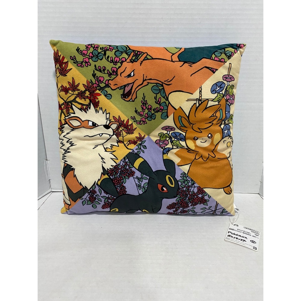 Bandai Pokemon Wagara Art Cushion Charizard Arcanine Umbreon Leafeon Multi NEW